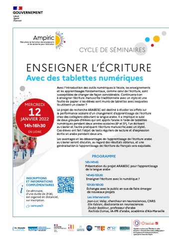 Cycle de séminaires Ampiric "Enseigner l'écriture avec des tablettes numériques le 12 janvier 2023